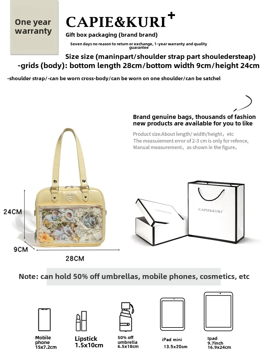 Original cute cream pain bag, Japanese and Korean niche large-capacity commuter bag, shoulder portable messenger bag
