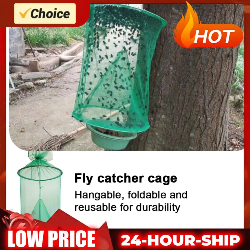 Hanging Fly Trap Cage Reusable Folding Flies Catcher Cage Practical Insect Catching Traps  Control Tool for Household Garden