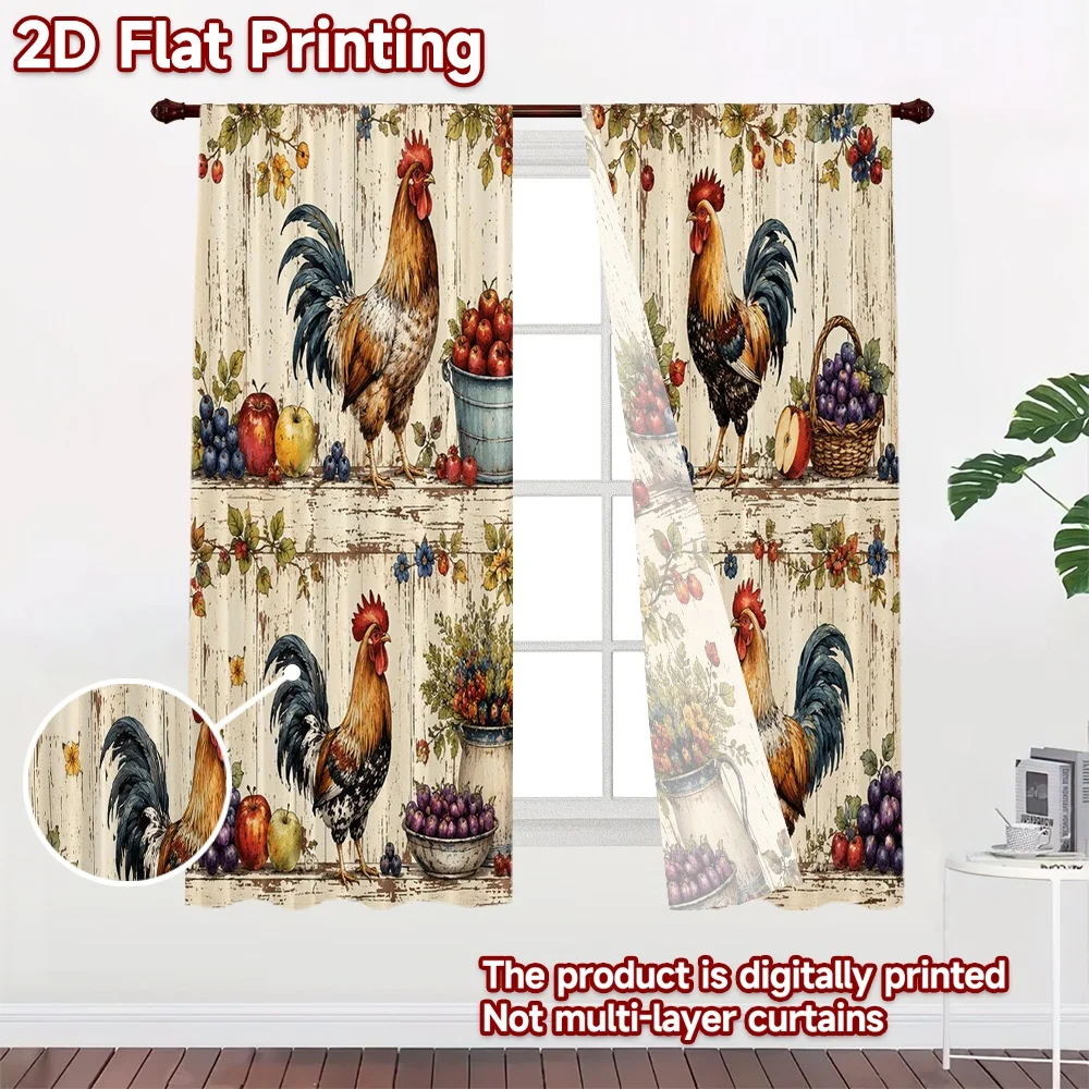 2D FLAT PRINTING 2pcs Curtains (Without Rod) Farm Roosters and Fruits Modern Curtains Digital Printed Versatile Polyester