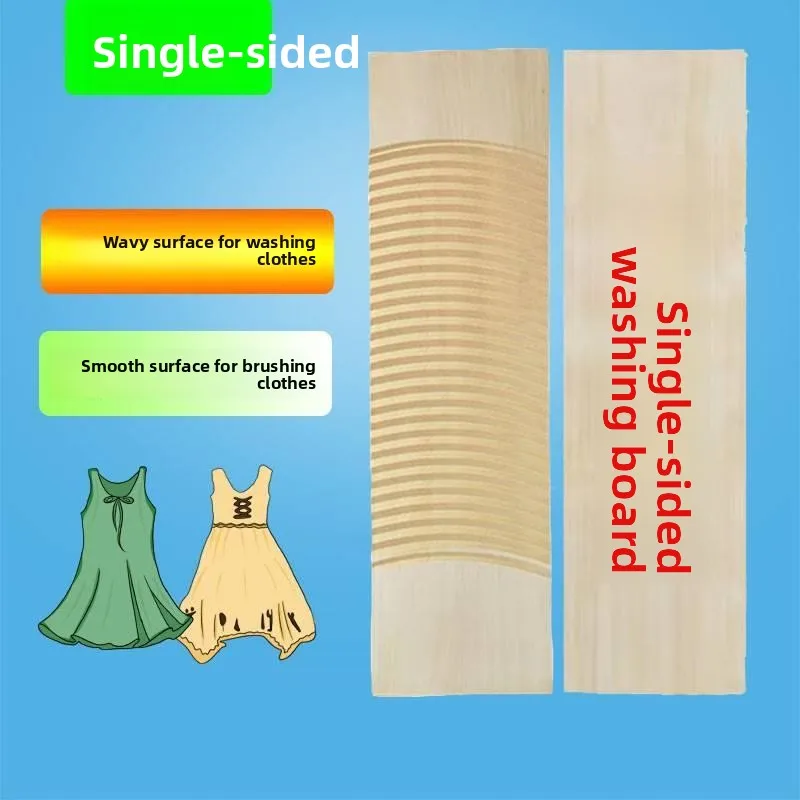 

Wooden Brush Board Flat Board Rubbing Board Traditional Style Wooden Clothes Scrubbing Board Home Use Clothes Cleaning Tool