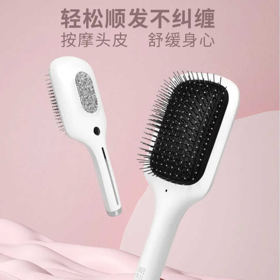 Hair Comb Ion Vibration Massage 304 Stainless Steel Softening Hair Comb