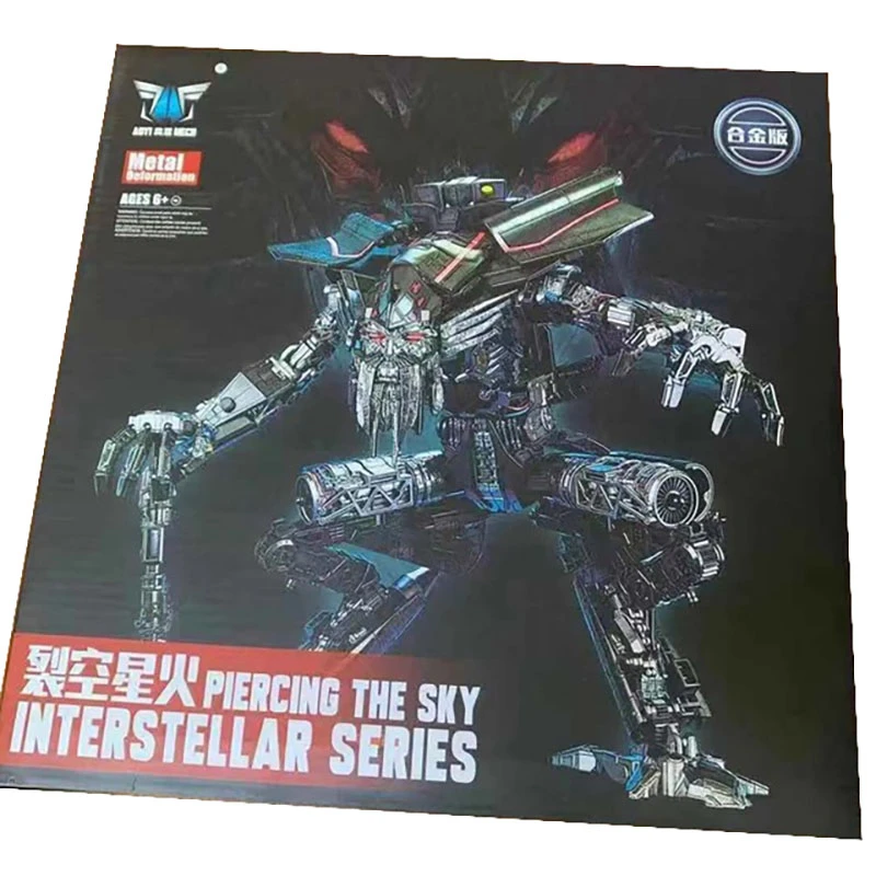 AOYI LS14 LS15 لعبة التحول OP قائد Jetfire البدلة Skyfire عمل الشكل الفيلم نموذج KO SS32 SS35 تشوه سيارة روبوت #5