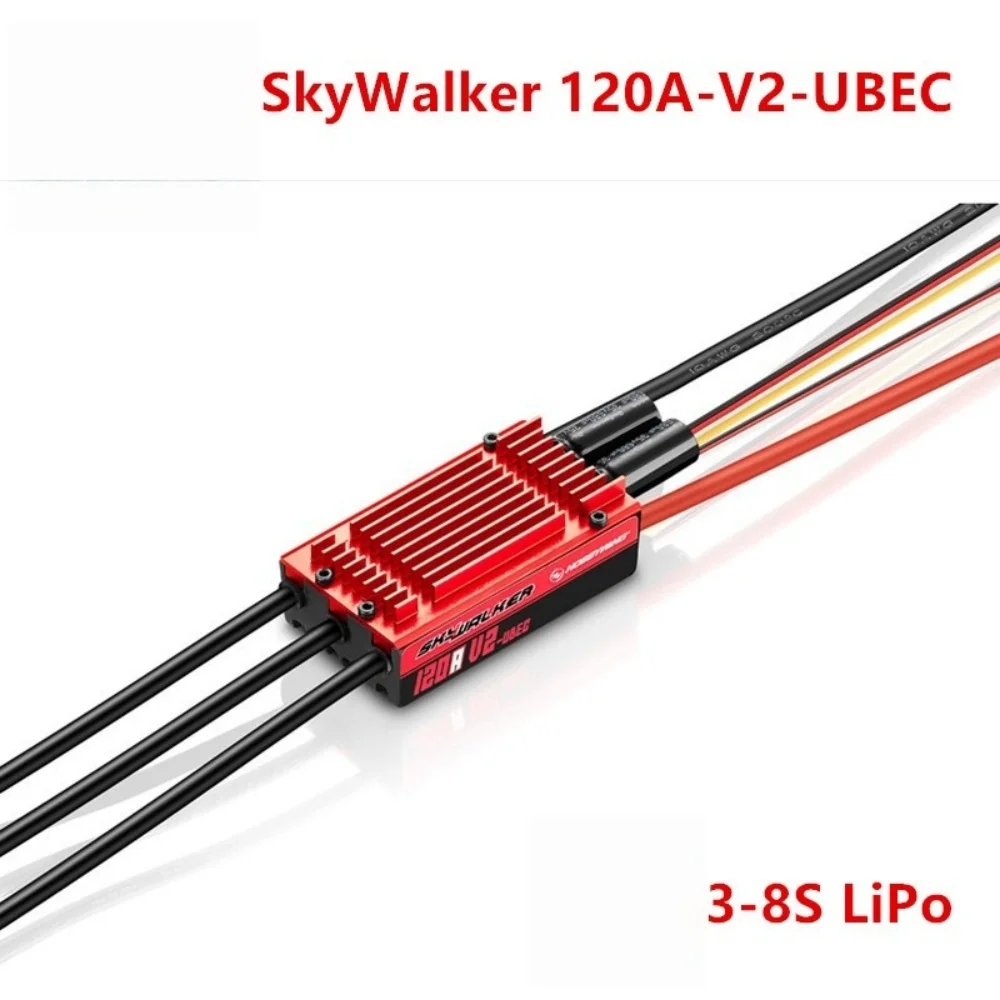 FATJAY Hobbywing SkyWalker 120A-V2-UBEC Brushless 120A 3-8S ESC Electronic Speed Controller with Reverse Thrust for RC Aircraft