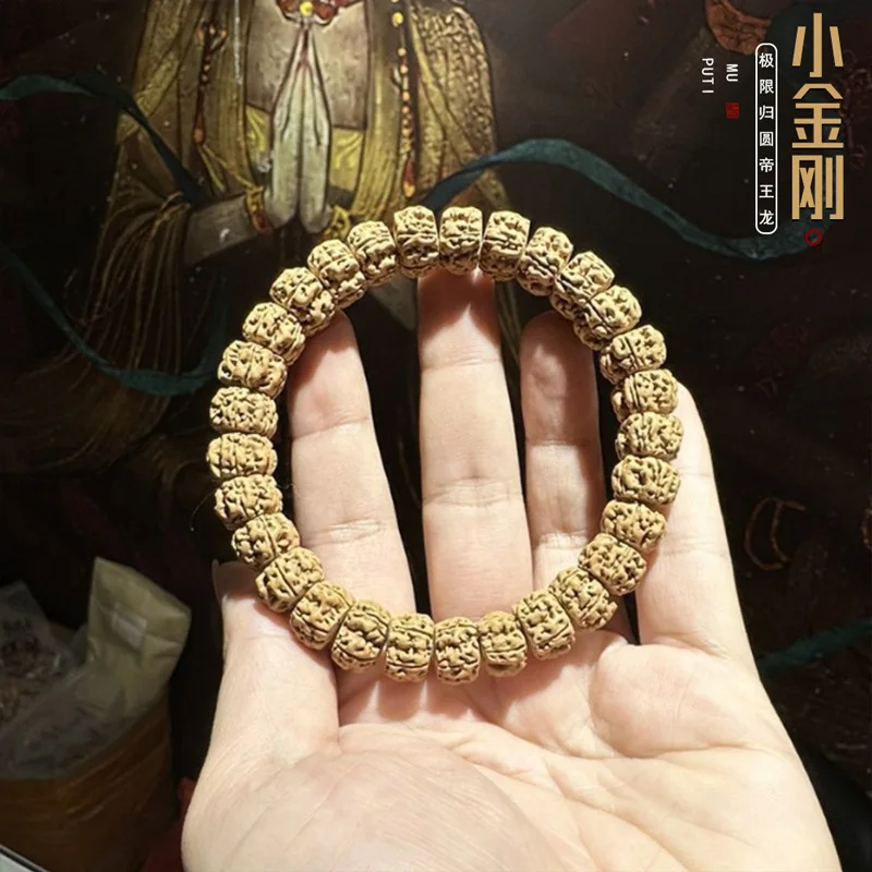 Natural Tibetan-style Tree King Small Seed Bracelet, Vajra Bodhi Buddha Beads for Meditation and Handheld Jewelry
