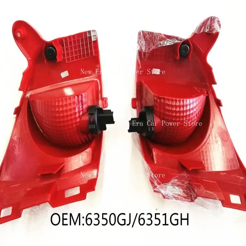 Rear Fog Light 6350GJ 6351GH Is Suitable for Peugeot 2008 308CC