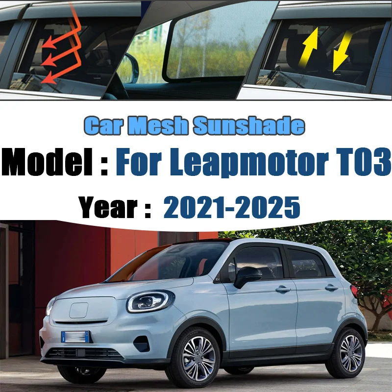 

Солнцезащитные сетки для окон Leapmotor T03 2021-2025: магнитные шторки от солнца и комаров, аксессуары для авто