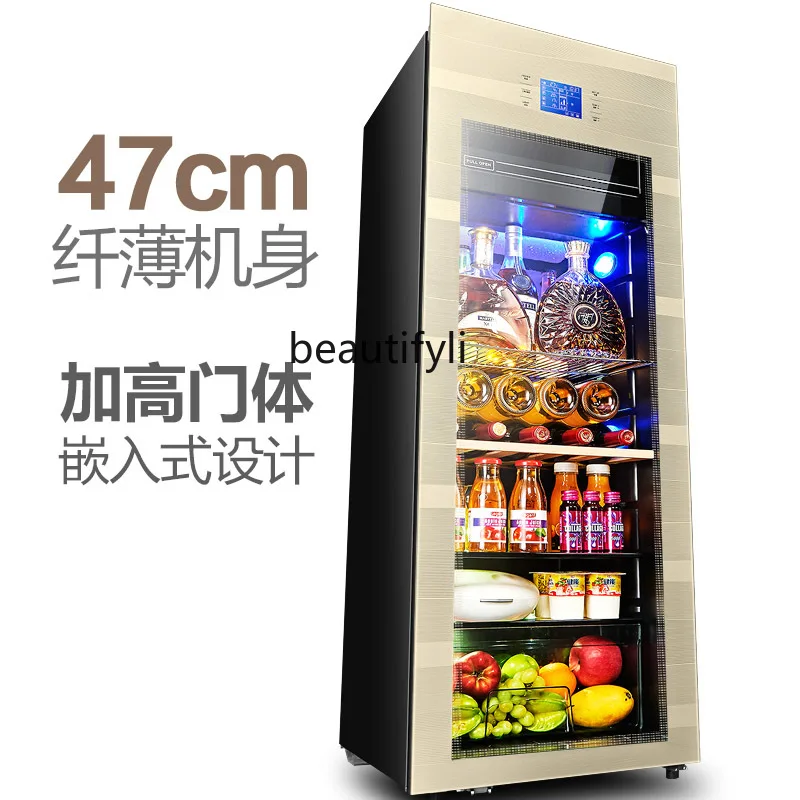 Constant temperature ice bar Home office Wine cabinet Refrigerator Tea beverage Dry goods Freezer