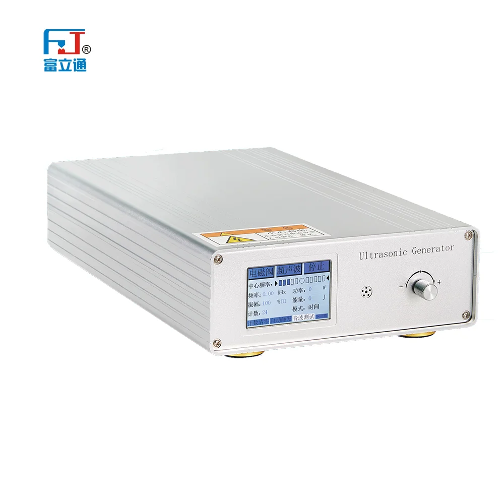 

4200W 15K Color Display Good Performance Intelligent Ultrasonic Power Ultrasonic Generator for Plastic Welding Automatic