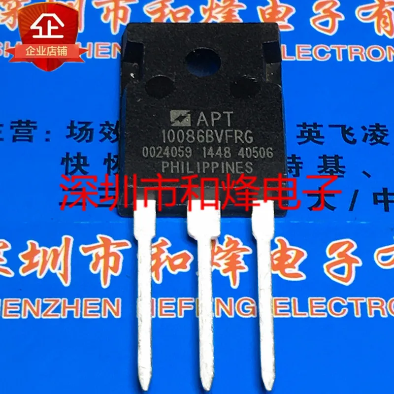 

Free shipping APT10086BVFRG TO-247 1000V 13A 10PCS