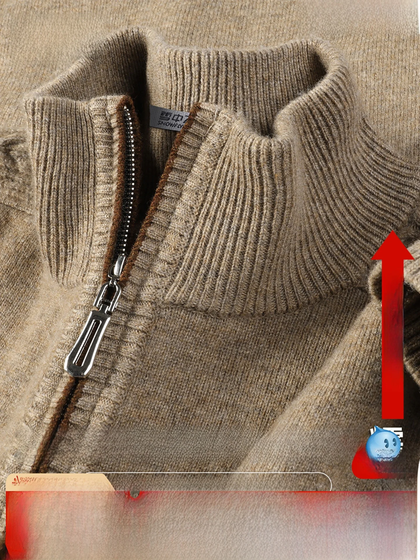 

Уютный теплый мужской свитер из 100% шерсти, однотонный, универсальный, с воротником-стойкой, SNOW FLNG, повседневный, зимний, незаменимый