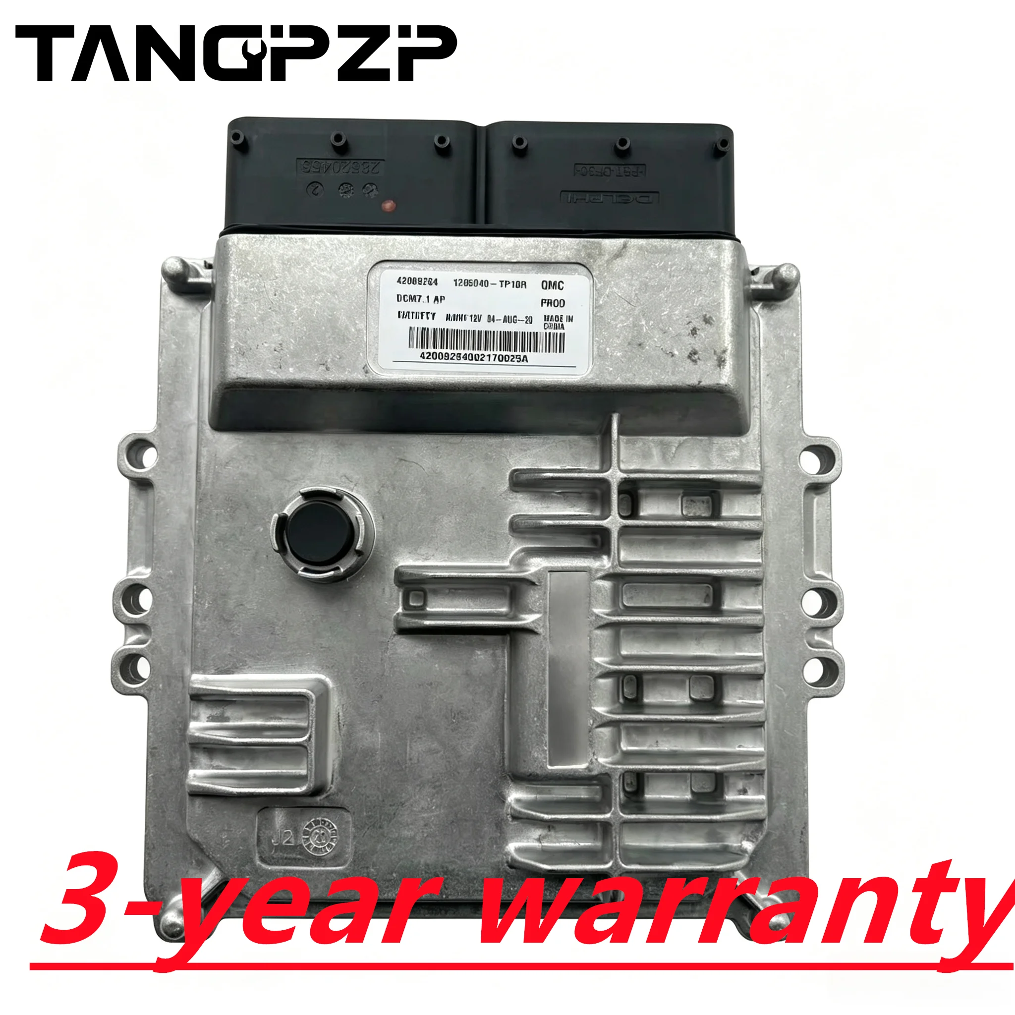 42009264 42030164 42016732 42011318 42015991 42016103 DCM7.1AP ECU ECM Electronic Control Module for Dellphi Great Wall GWM