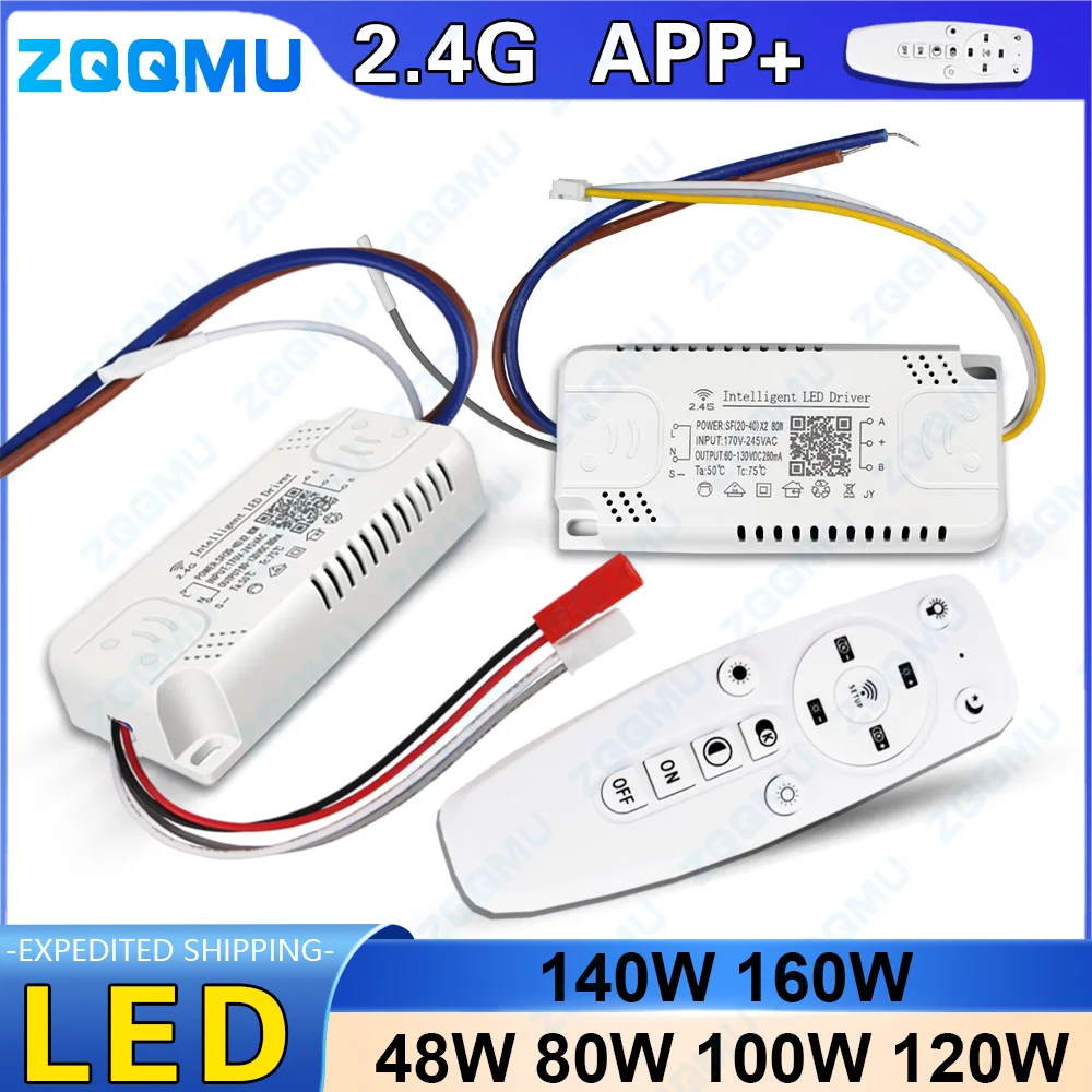 Smart LED Driver 12W 24W 48W 30W 50W 60W 80W APP Control And 2.4G Remote Control LED Transformer Light Strip Head Terminal Head
