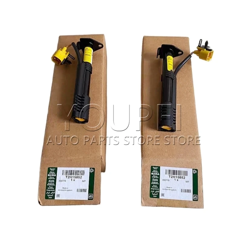 

For JAGUAR XE X760 Deployable Bonnet Actuator T2H15852