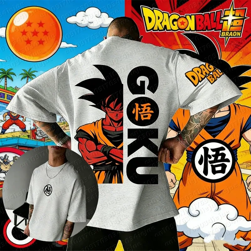 

2026 Summer Dragon Ball 100% Cotton Printed T-shirt Men's New Anime Printed Comfortable and Breathable Plus Size Casual Loose