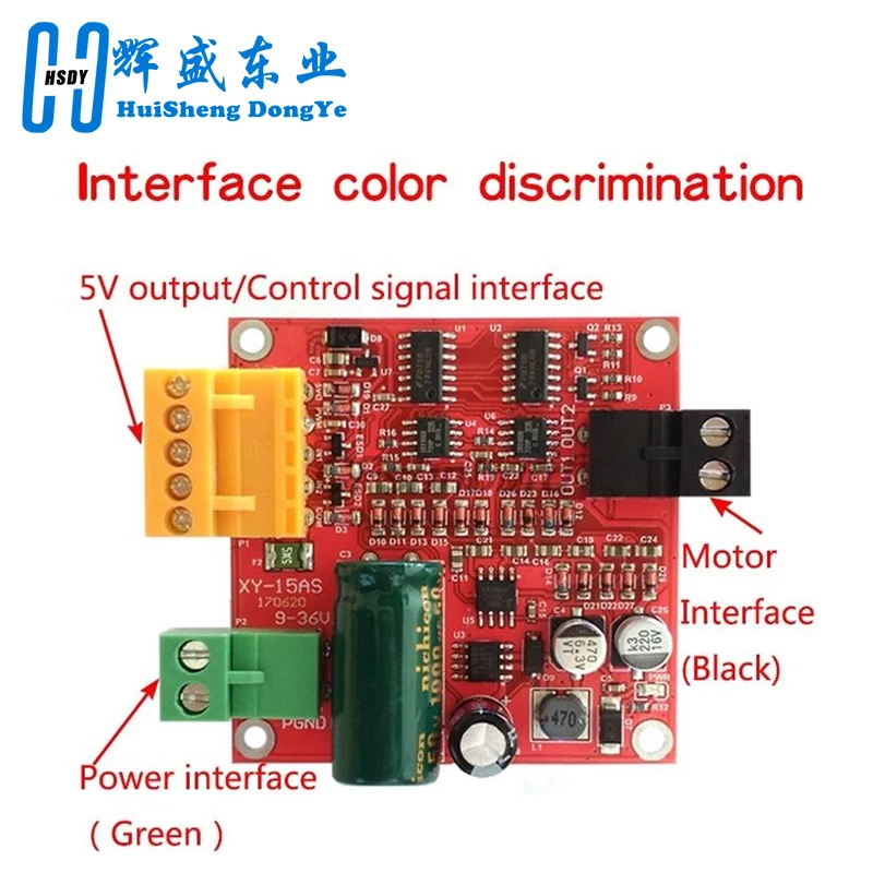 6-36V 15A Scheda driver motore DC ad alta potenza Modulo piastra di azionamento motore DC preciso Modulo regolatore di velocità PWM Grado industriale