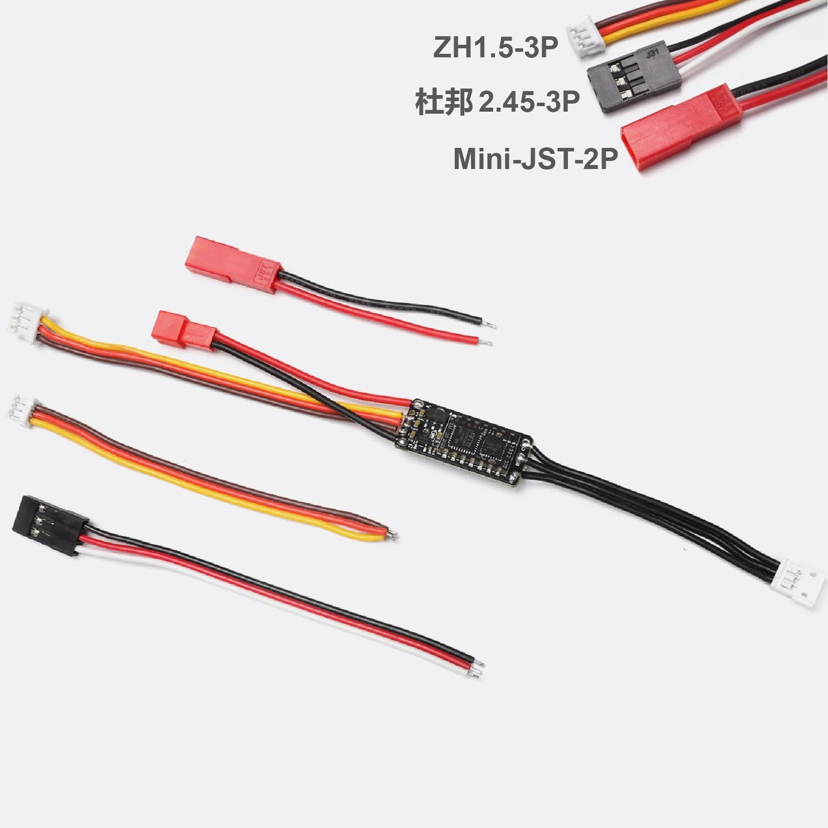 Orlando Hunter RC Model Car Truck D4L Remote Control (Non-ESC Version) Brushless ESC Motor Tuning Tool