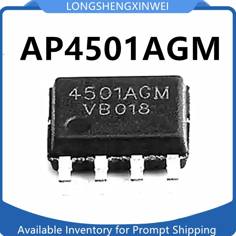 1PCS 4501AGM AP4501AGM LCD Power Management Chip SOP-8