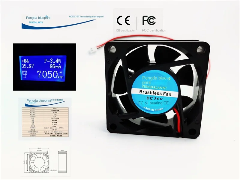 Pengda Blueprint 6025, venta directa de fábrica, 36v0, nuevo Ventilador de refrigeración sin escobillas, flujo de aire máximo de 6cm, 1A DC, 60x60x25MM