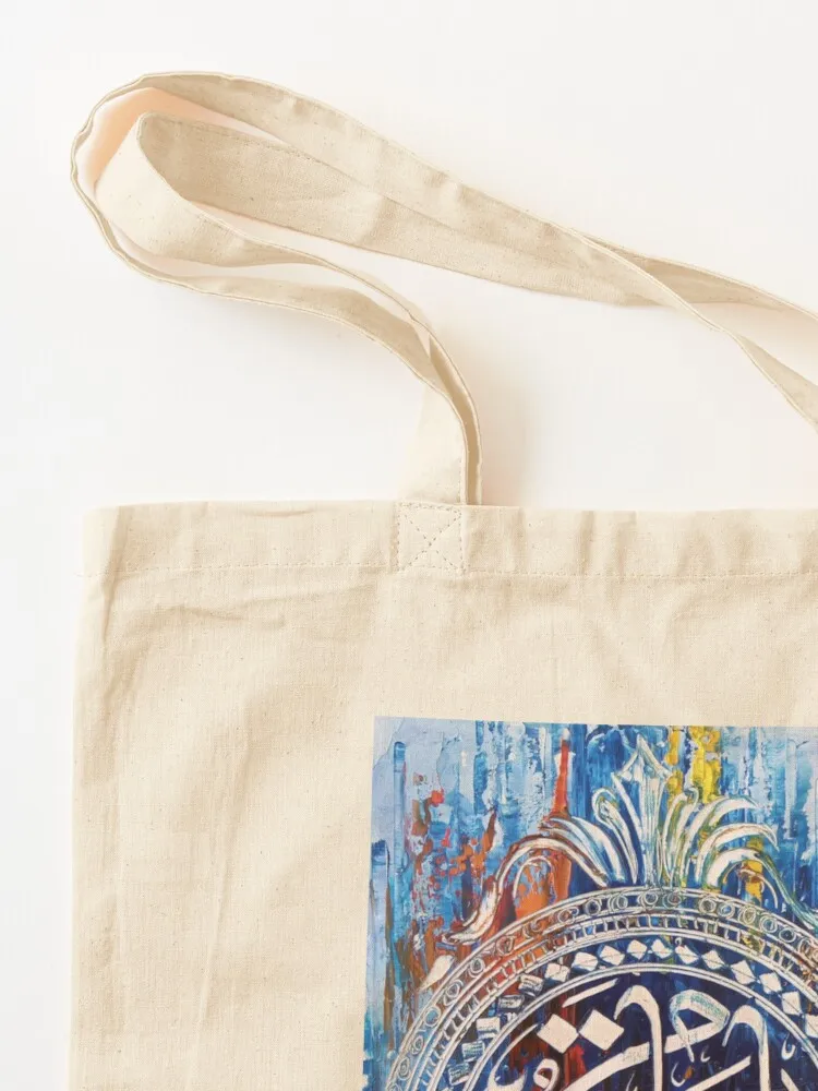 Victorian Abstract Oil Arabic Calligraphy Tote Bag Shopper bag Portable shopping bag Cloth Women's shopper