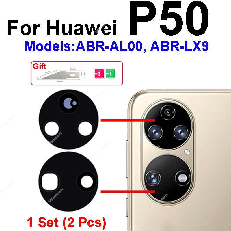 1 Set Rear Camera Lens For Huawei P50 P60 Pro Art Back Camera Lens Glass Main Lens with Adhensive Sticker Replacement Parts