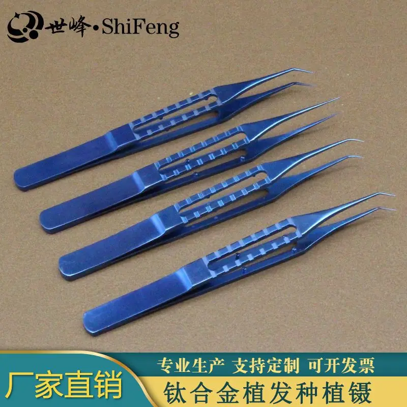 

Hair planting forceps with micro fine straight bending platform and toothed tip forceps