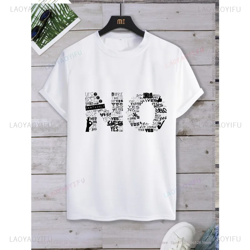 Harajuku  Funny NO Printed T-shirt Male Summer Top New Fashion Short Sleeve O-neck Classic Streetwear