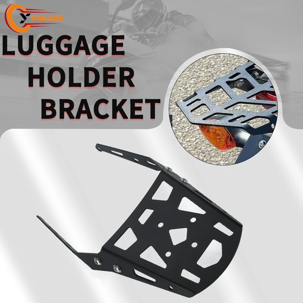 

Багажник задний для мотоцикла Honda MSX 125 MSX125 GROM125 2021-2025 2024, крепление для грузов, удлинитель, опора