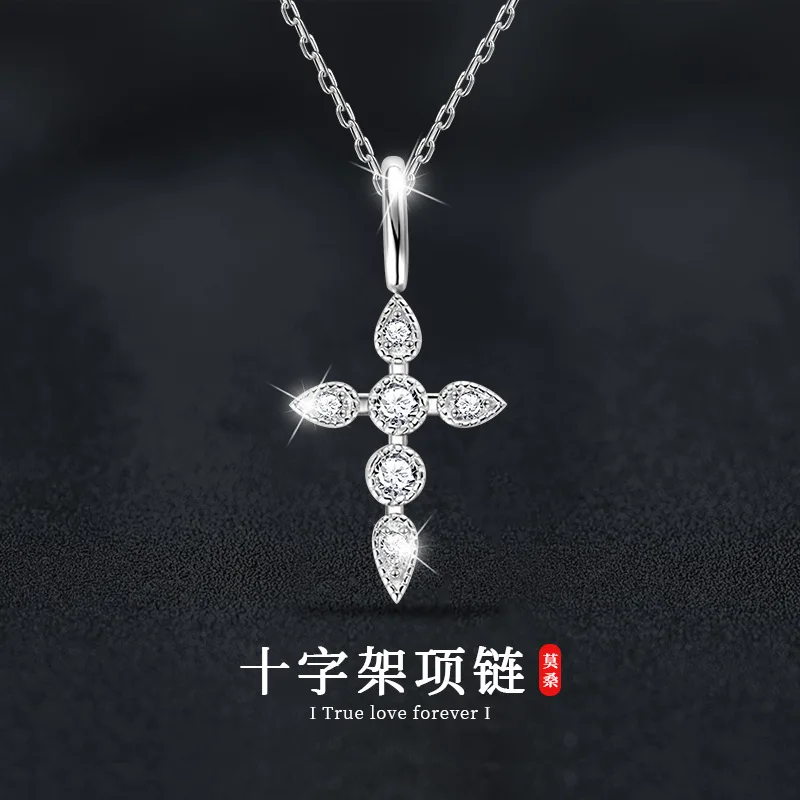 

Korean fashion s925 pure silver Mozambique diamond cross necklace accessory for women's light luxury collarbone chain pendant