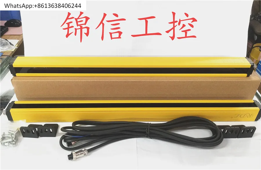 

1PC RL2420-RNB area light curtain sensor, range 0.2~ 2M output NPN