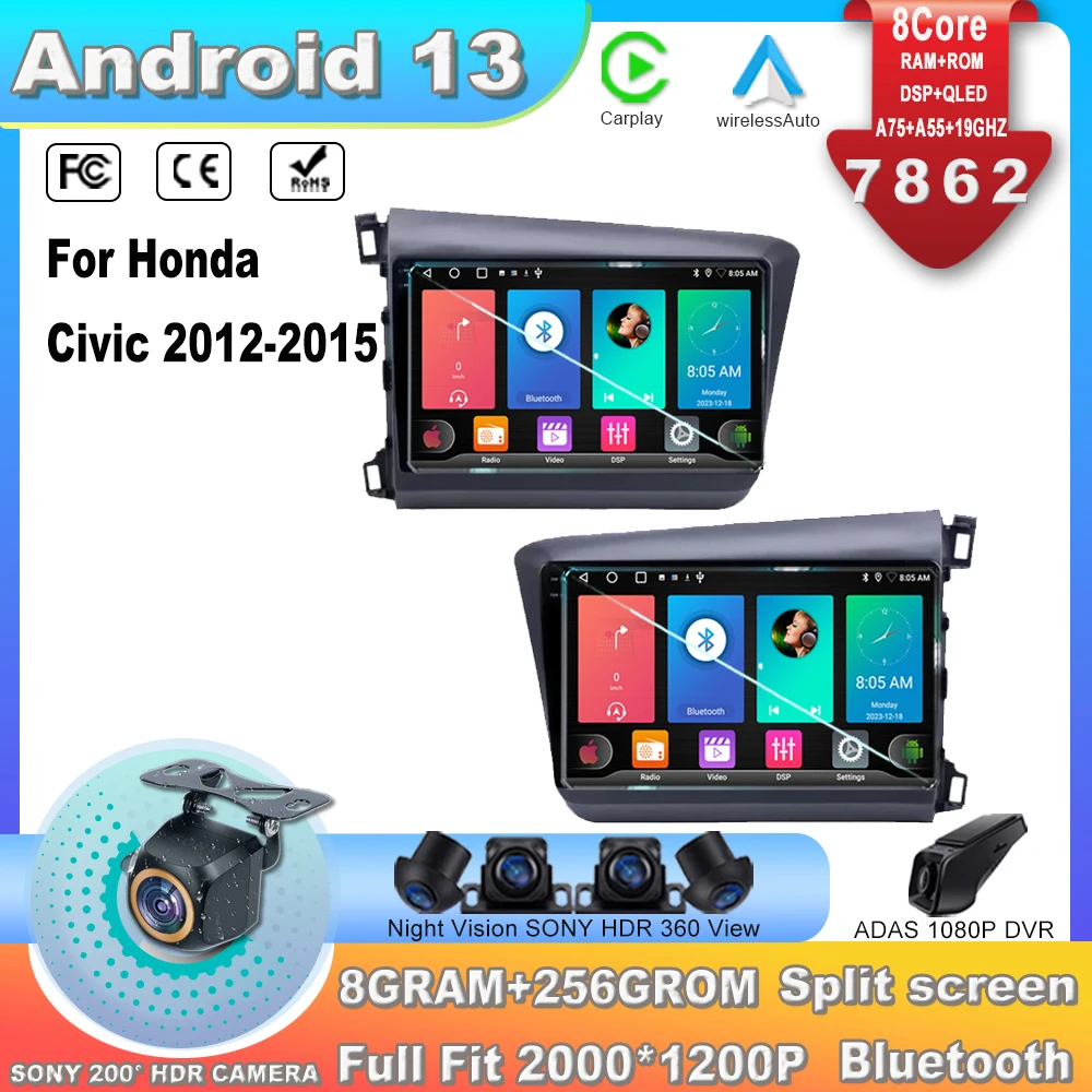 

Автомагнитола для Honda Civic 2012-2015, Android 13, мультимедийный проигрыватель, стерео, Wi-Fi, навигация, Авторадио, 2din, GPS, IPS, 7862CPU