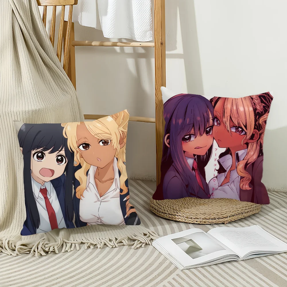 Anime See You Tomor… - image