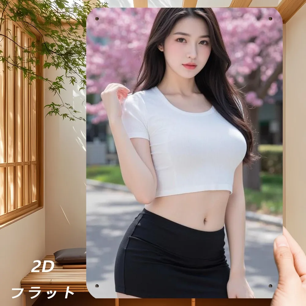 Cherry Blossom Woman Metal Wall Sign 8x12 Inch Japanese Bedroom Decor Vintage