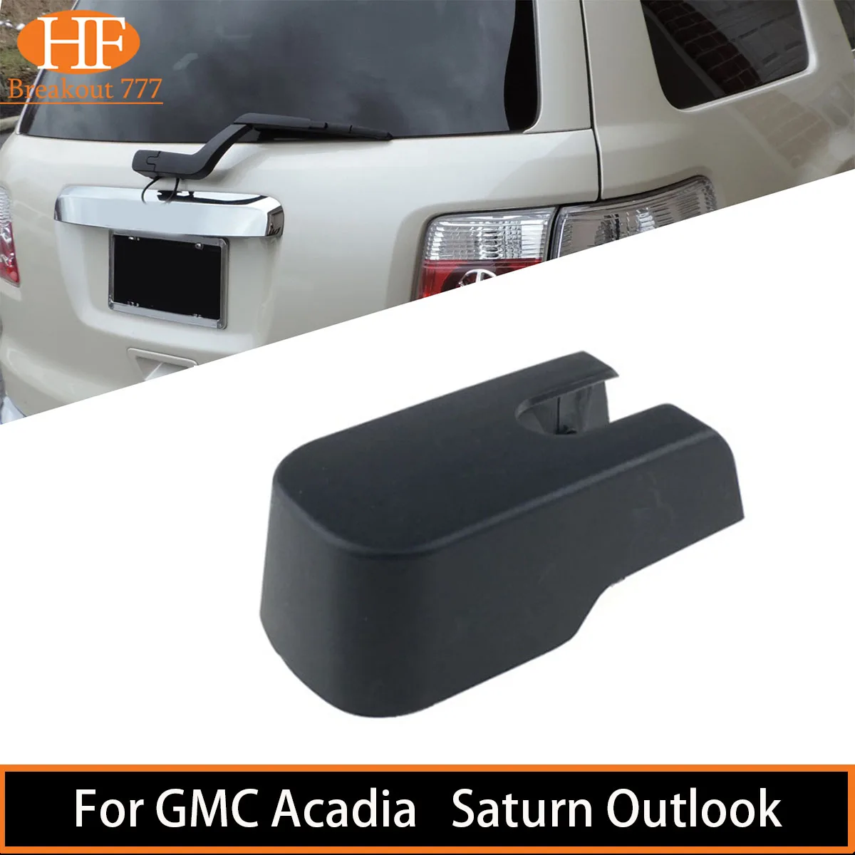 

Car Rear Windshield Washer Wiper Arm Nut Cap Cover Car Accessories For GMC Acadia 2007-2013 Saturn Outlook 2007-2010 ﻿