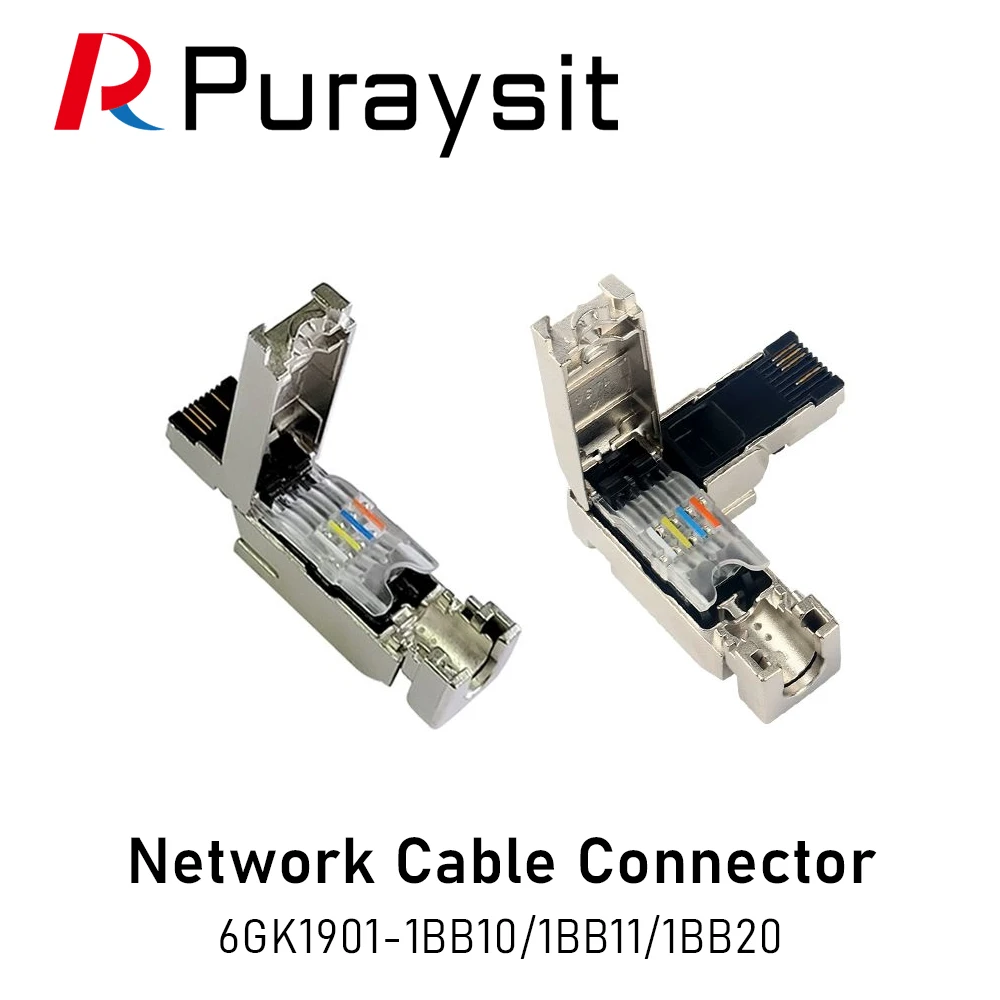 Puraysit Profinet N…