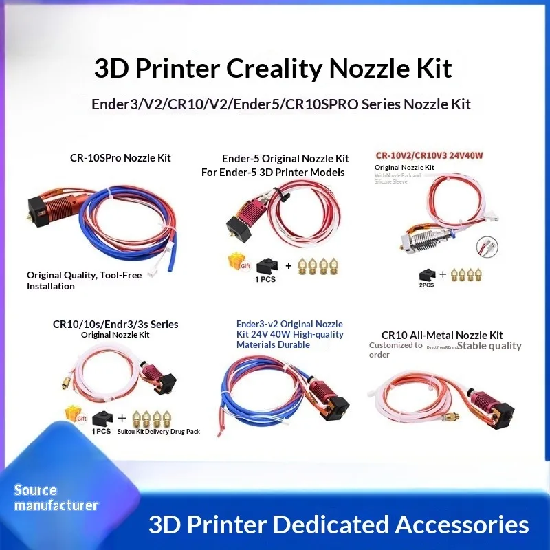 

3D Printer Accessories Nozzle Kit for Ender3 /CR10/10s/10s Pro Extruder Kit