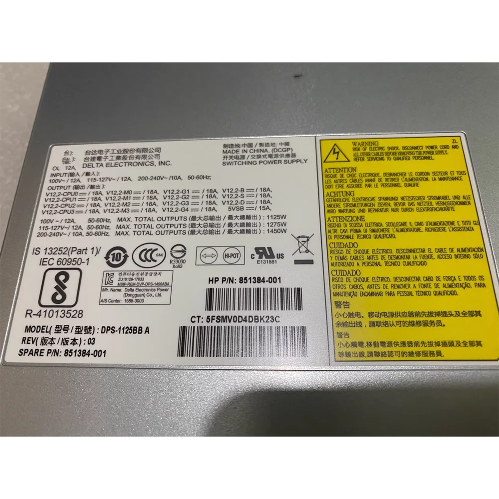 Z8 G4 Workstation Power Supply 851384-001 DPS-1125BB A 1450W