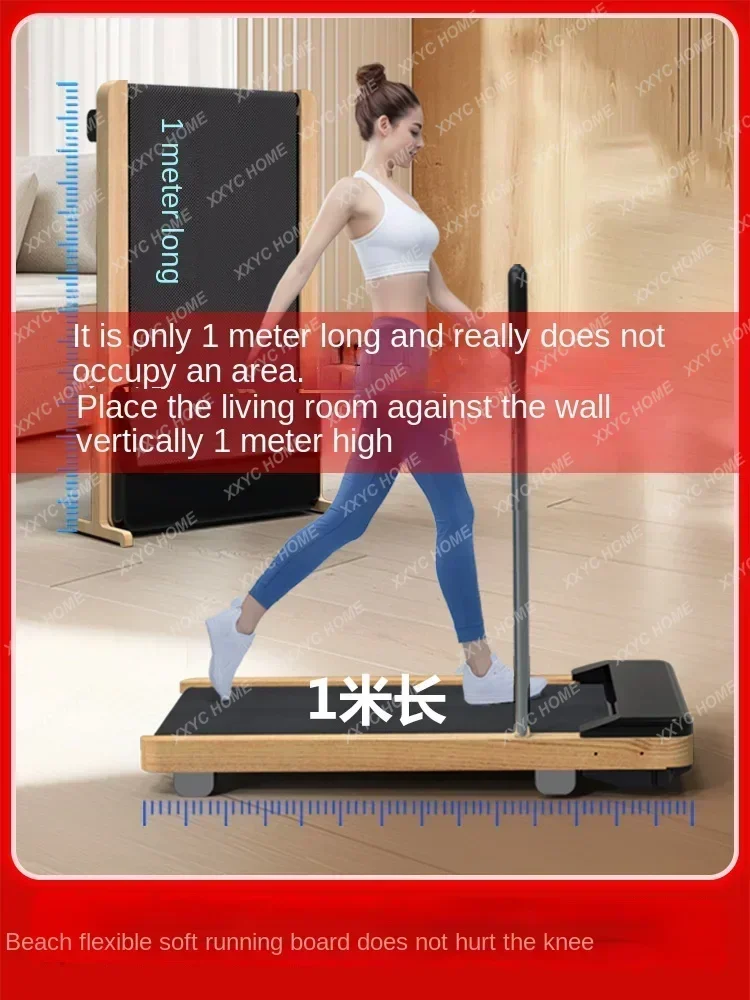 ZC soft board treadmill household small multi-functional silent indoor gym special walking machine