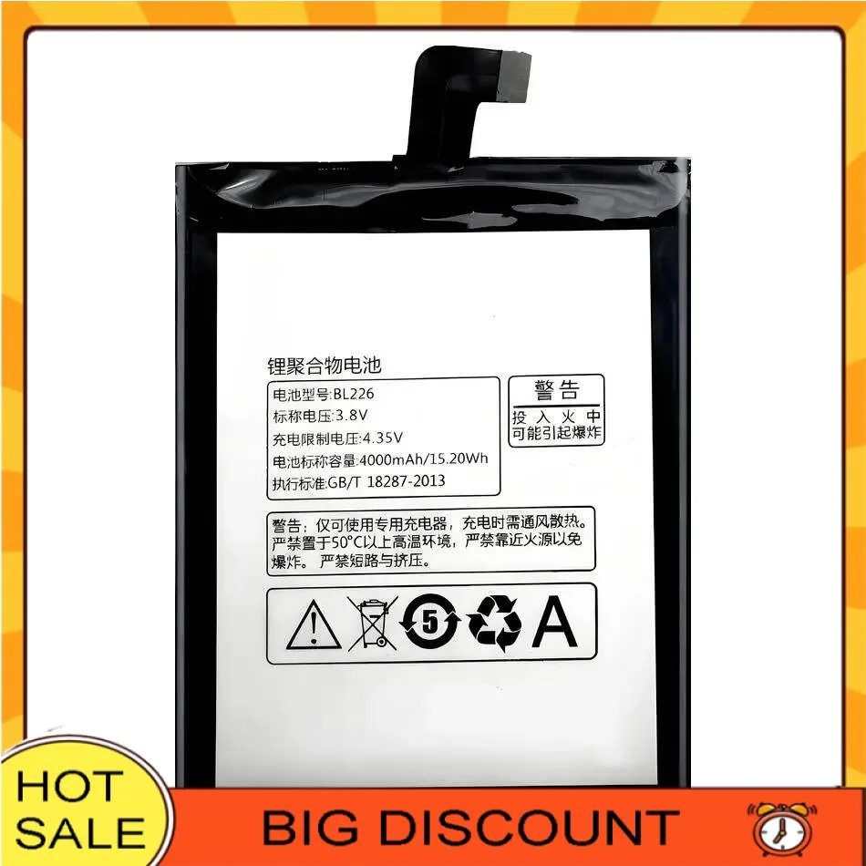 

BL226 Mobile Phone Battery 4000Mah For Lenovo S860 Long Lasting