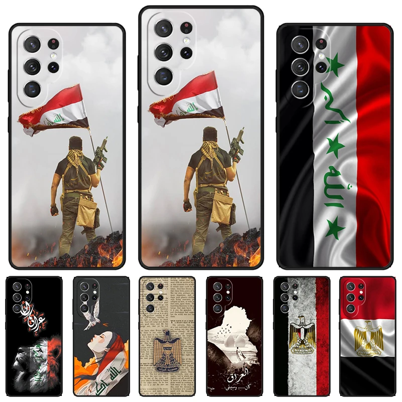 Iraqi Iraq Flag phone case For Samsung Galaxy S24 S23 S22 Ultra Note 10 20 Plus S8 S9 S10 S20 S21 FE Cover