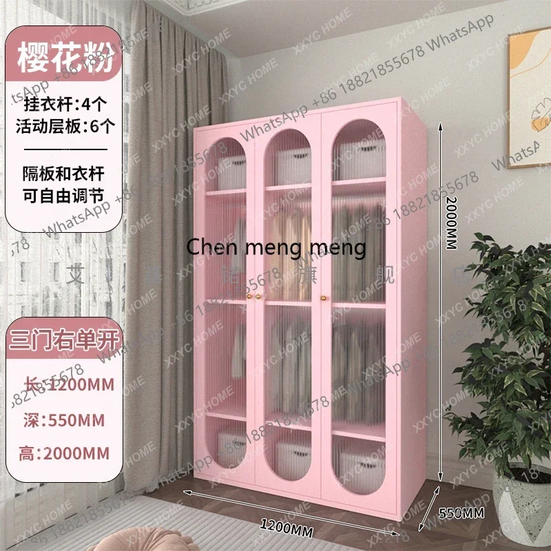 M178  Luxury Wardrobes Cream Bedroom Storage Glass Portable Open Closet Organizer Storage