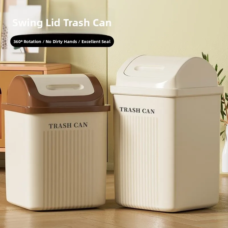 

Большая мусорная корзина с крышкой для дома, кухни, гостиной, ванной комнаты, бытовой инструмент для уборки