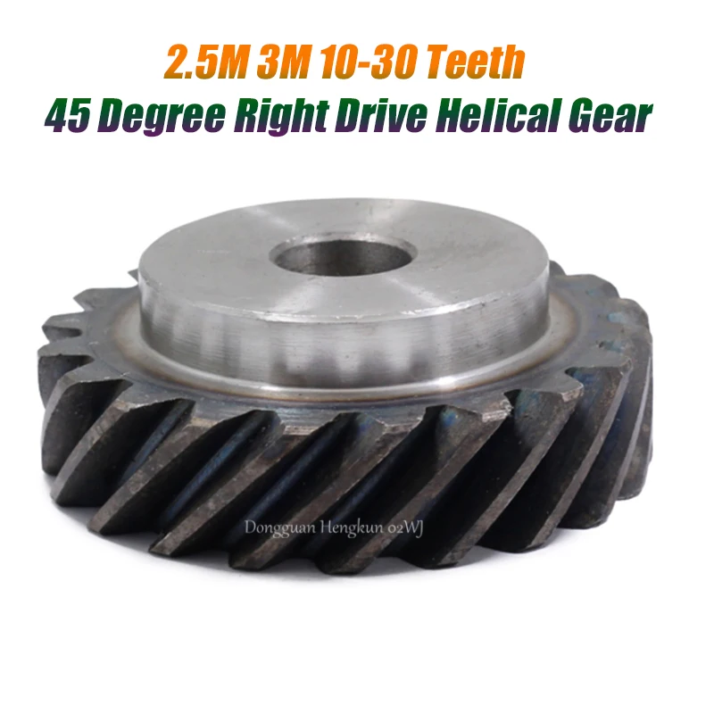 2.5M/3M 10 12 13-30Teeth 45 Degree Left/Right Drive Helical Gear 45# Steel Staggered Gear Ultra High Torque 90 Degree Drive Gear