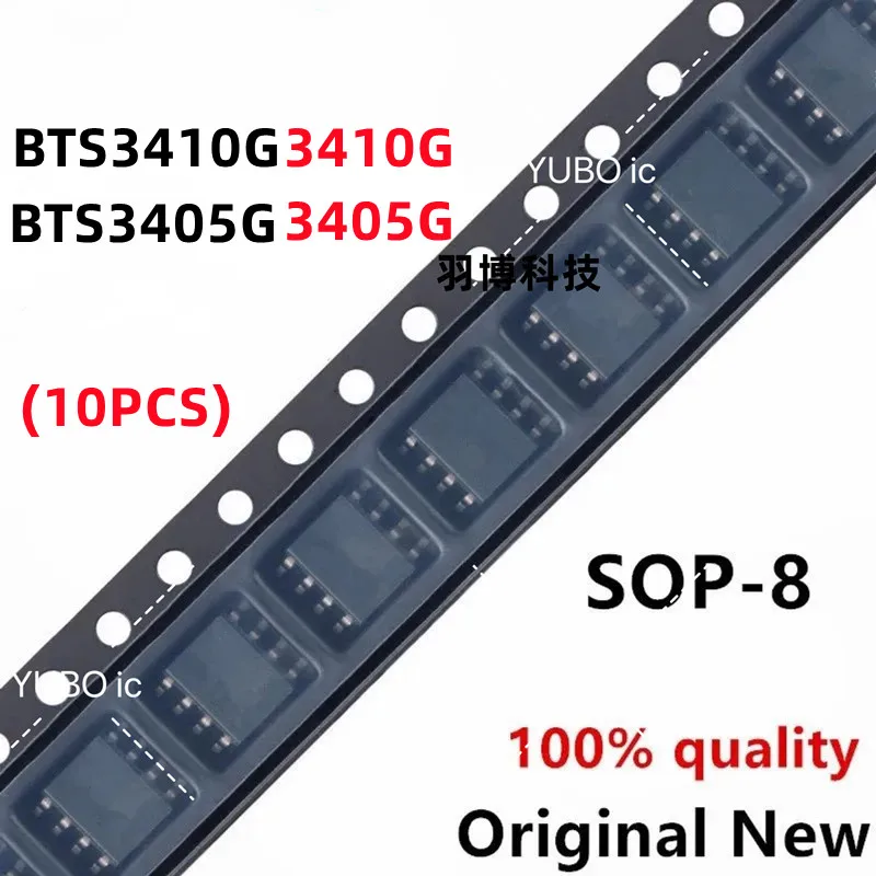 (10piece) 100% New BTS3410G BTS3405G 3410G 3405G sop-8 Chipset