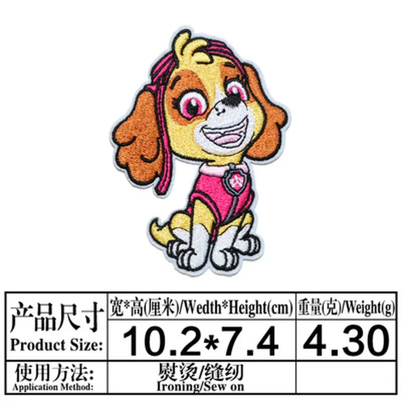 New Paw Patrol Dog Patches Marshall Rubble Superheroes Anime Cartoon Clothes Patches Garment Stickers Embroidery Cloth Stickers