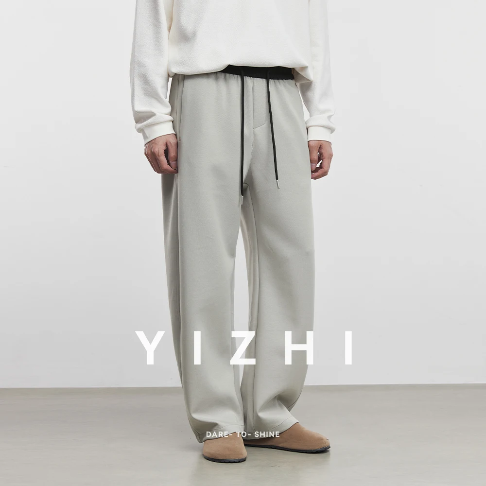 Fashion Men's Sports Pants Sweatpants 2025 Spring Autumn New Elastic Waist Loose Straight Leg Wide Leg Pants Men Casual Pants