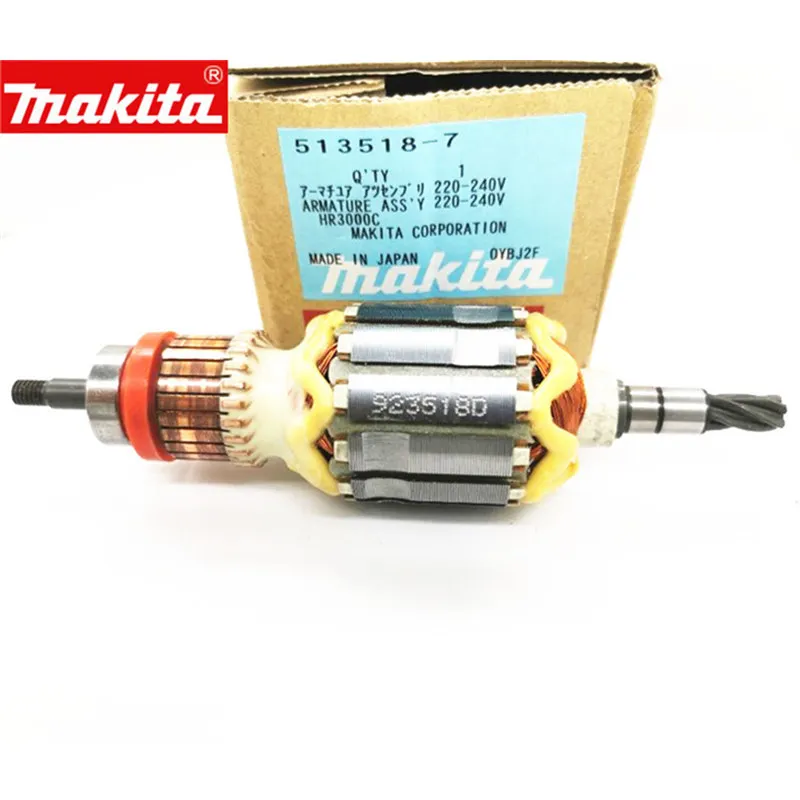 220-240V Rotor Armature 513518-7 Replace for MAKITA HR3000C Electric tool parts