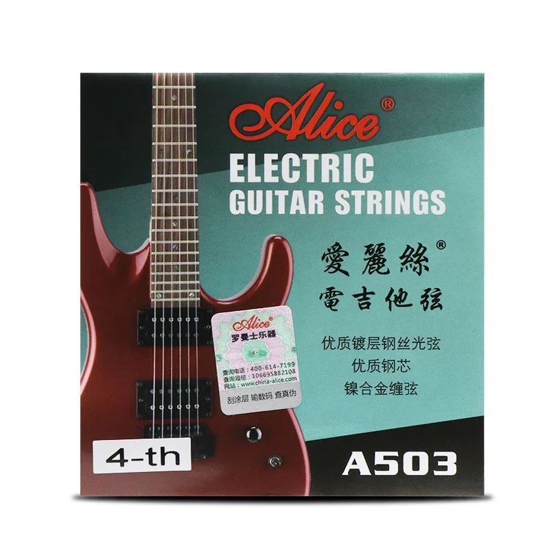 A503 Strings for Electric Guitar Single 1-6 String Nickel Alloy Wound Strings Anti-rust Coating Guitar Accessories