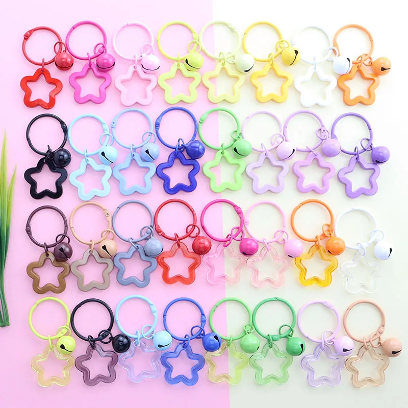 200pcs/set Cute Stars bell Roll Key Chain Kawaii Keyring Keyring Schoolbag Pendant Accessories