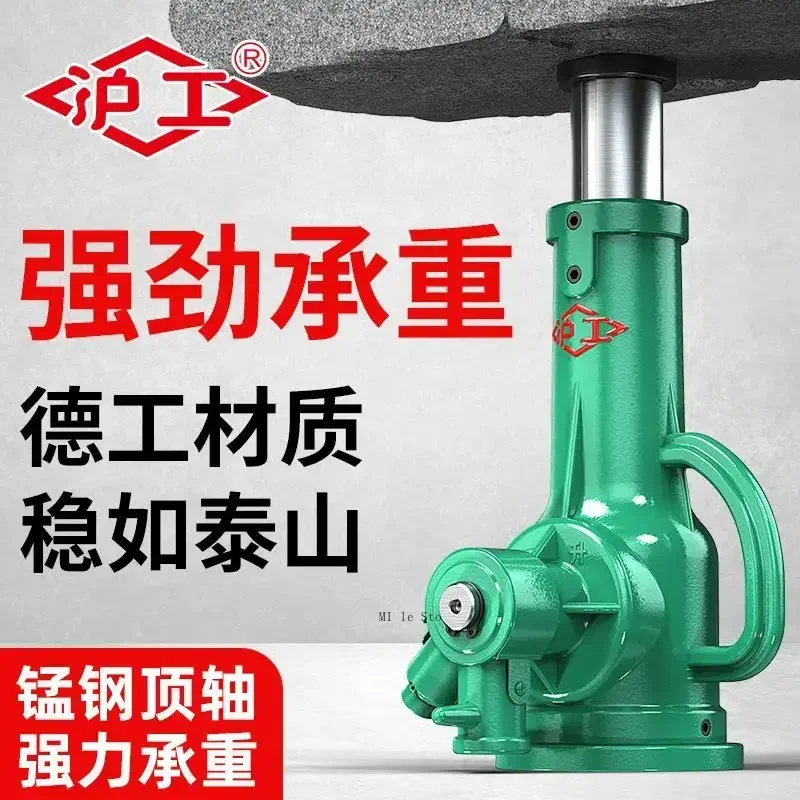 BEST Durable Jack Mechanical Vertical/top Hand Gear Jack 5 Tons 10 Tons