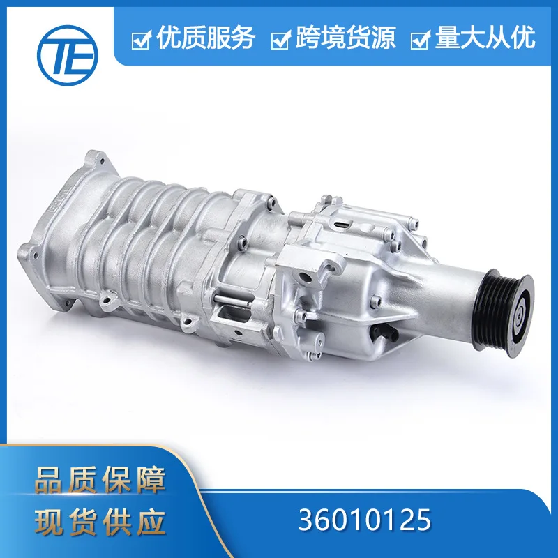 

Suitable for Volvo car parts 36010125 automatic transmission turbocharger assembly